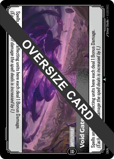Void Gate (Oversized) [OGS - 296/298]