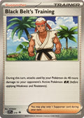 Black Belt's Training - 219 [SVP - 219]