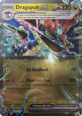 Dragapult ex - 073/131 [PR - 073/131]
