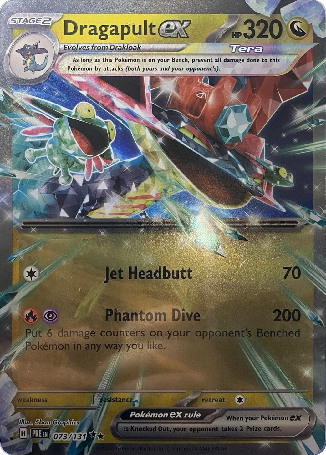 Dragapult ex - 073/131 [PR - 073/131]