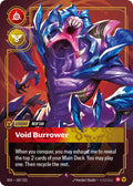 Rek'sai - Void Burrower [SFD - 187/221]