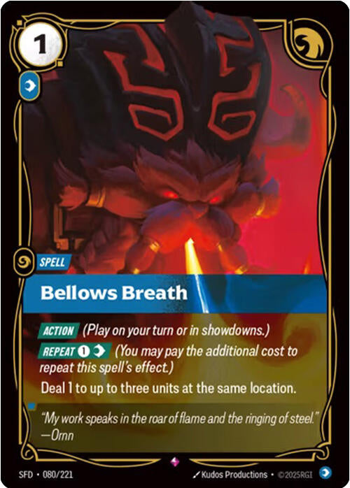 Bellows Breath [SFD - 080/221]