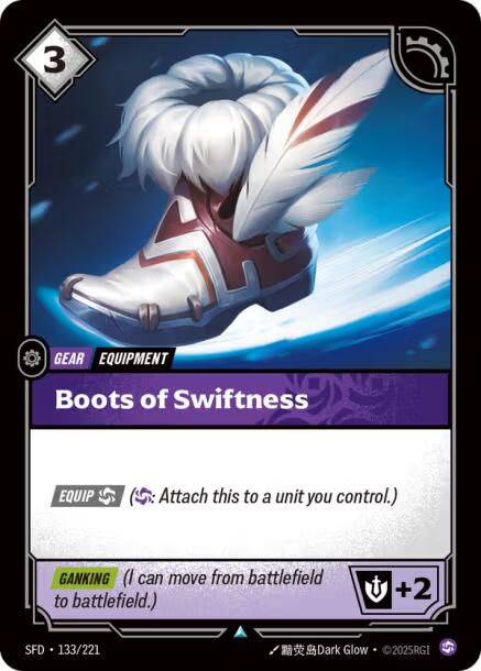 Boots of Swiftness [SFD - 133/221]