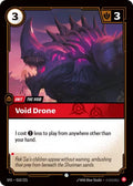 Void Drone [SFD - 010/221]