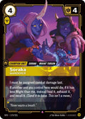 Soraka - Wanderer [SFD - 173/221]