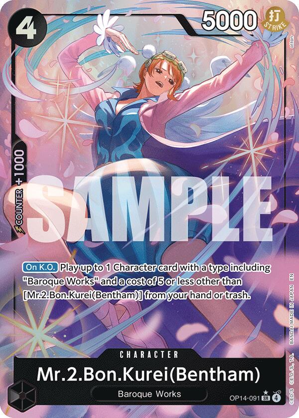 Mr.2.Bon.Kurei (Bentham) (Alternate Art) [OP14 - OP14-091]