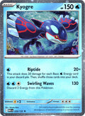 Kyogre (Cosmos Holo) [MCAP - 034/132]