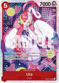 Uta (003) [EB-03 - EB03-003]