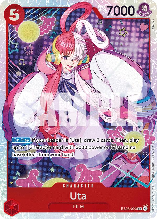 Uta (003) [EB-03 - EB03-003]