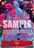 Uta (003) (Alternate Art) [EB-03 - EB03-003]