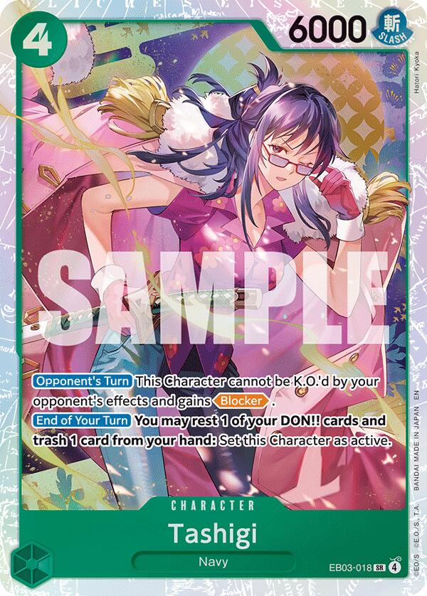 Tashigi [EB-03 - EB03-018]