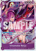 Vinsmoke Reiju [EB-03 - EB03-031]