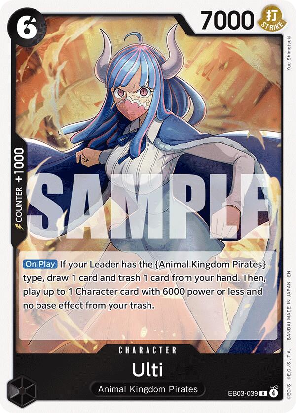Ulti [EB-03 - EB03-039]