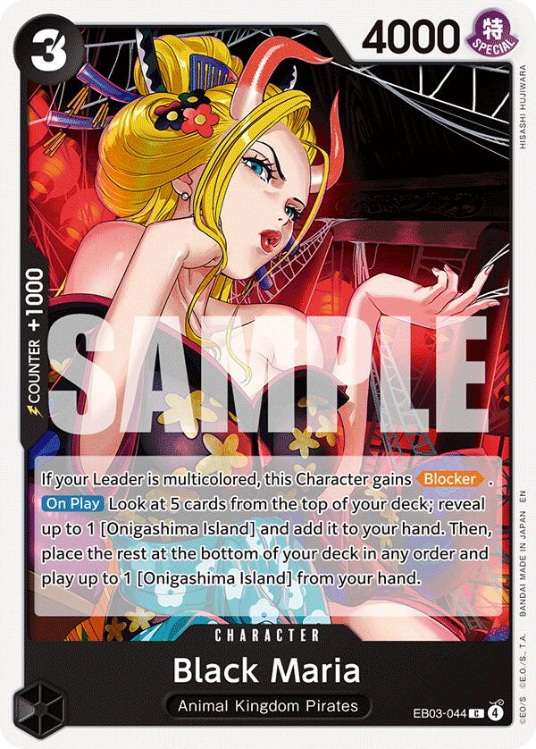 Black Maria [EB-03 - EB03-044]