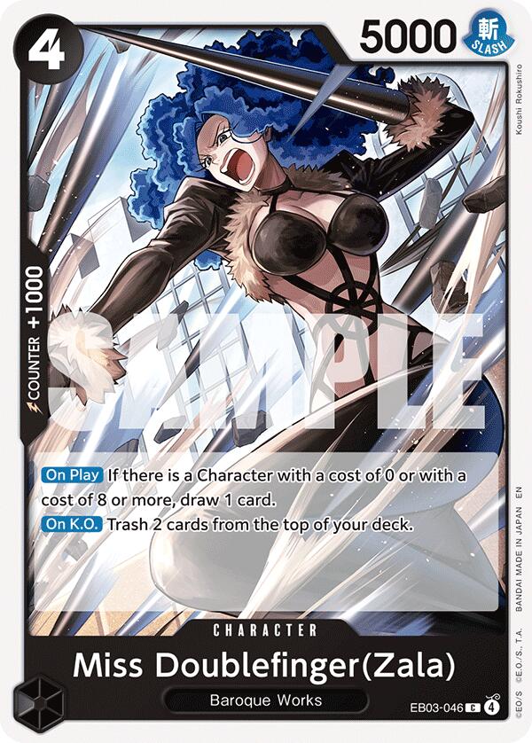 Miss Doublefinger(Zala) [EB-03 - EB03-046]