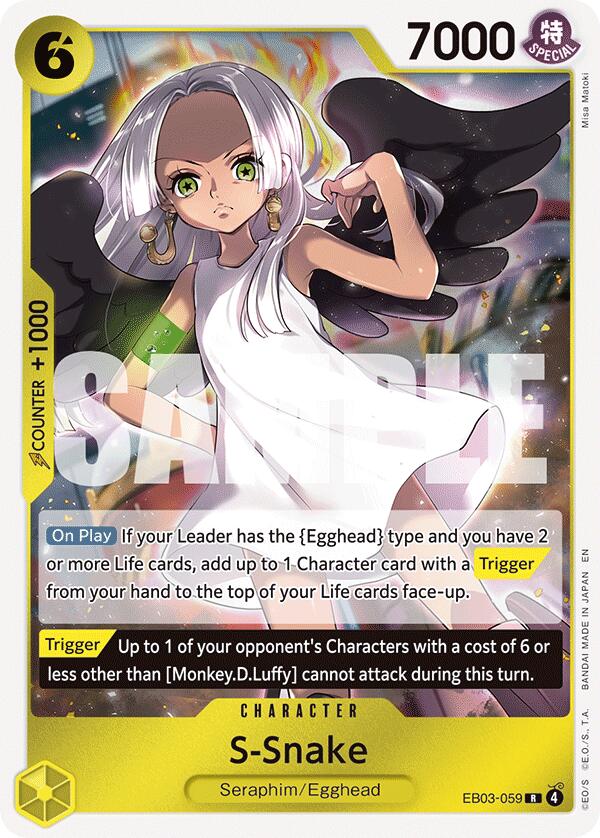 S-Snake [EB-03 - EB03-059]