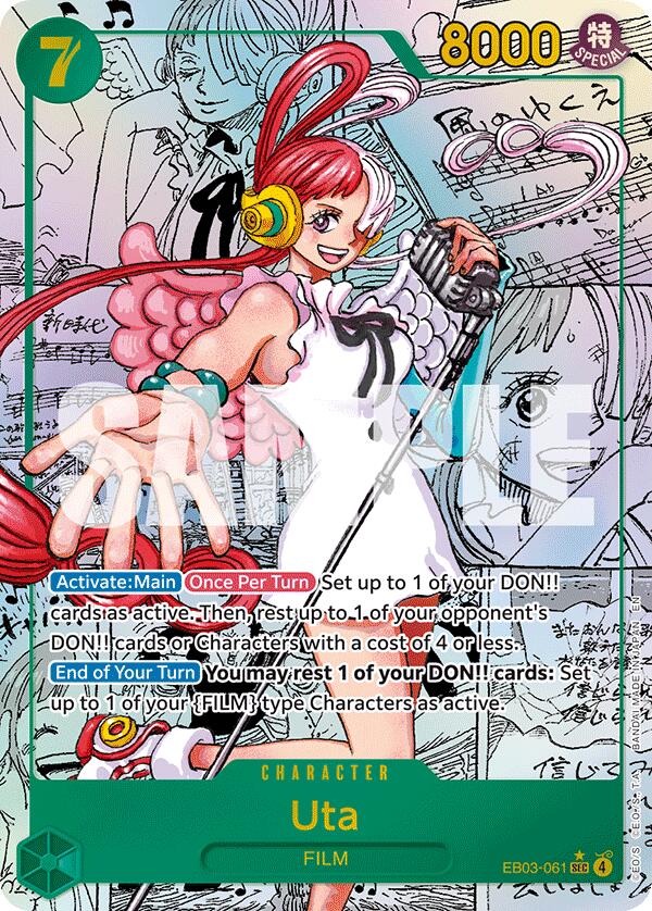 Uta (061) (Manga) [EB-03 - EB03-061]