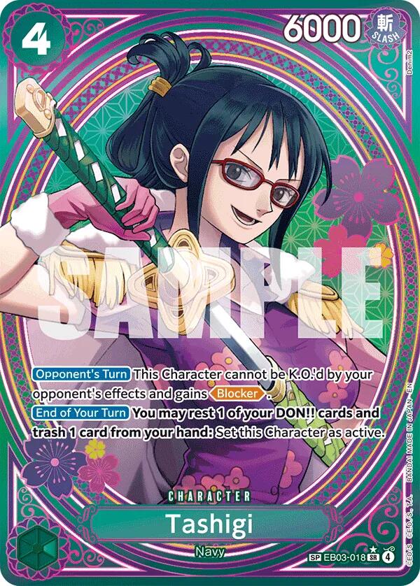 Tashigi (SP) [EB-03 - EB03-018]