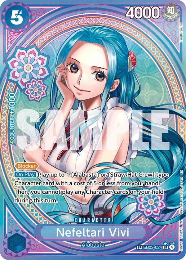 Nefeltari Vivi (024) (SP) [EB-03 - EB03-024]