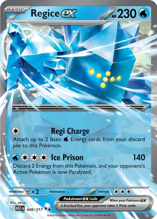 Regice ex [ASC - 048/217]