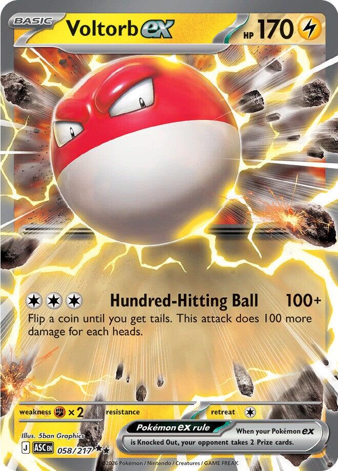 Voltorb ex [ASC - 058/217]