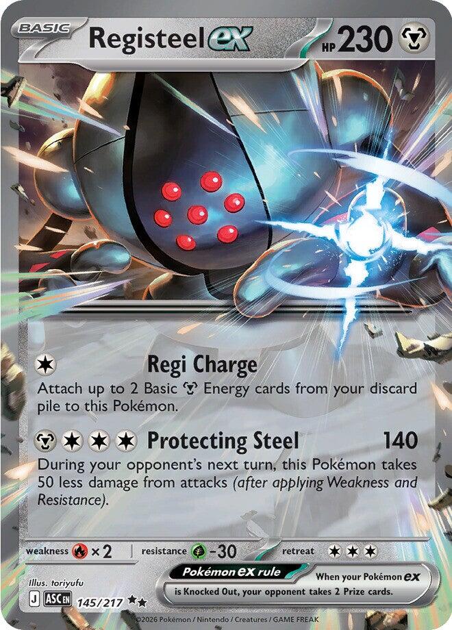Registeel ex [ASC - 145/217]