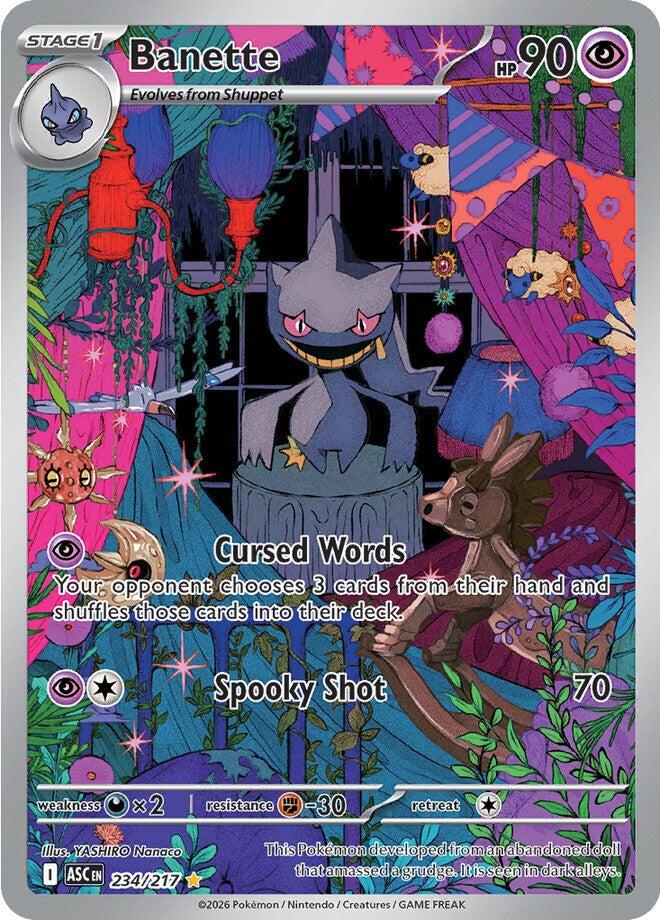 Banette - 234/217 [ASC - 234/217]
