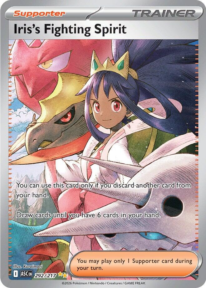 Iris's Fighting Spirit - 292/217 [ASC - 292/217]