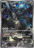 N's Zekrom - 031 (Pokemon Center Exclusive) [MEP - 031]