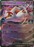 Latias ex [PR]