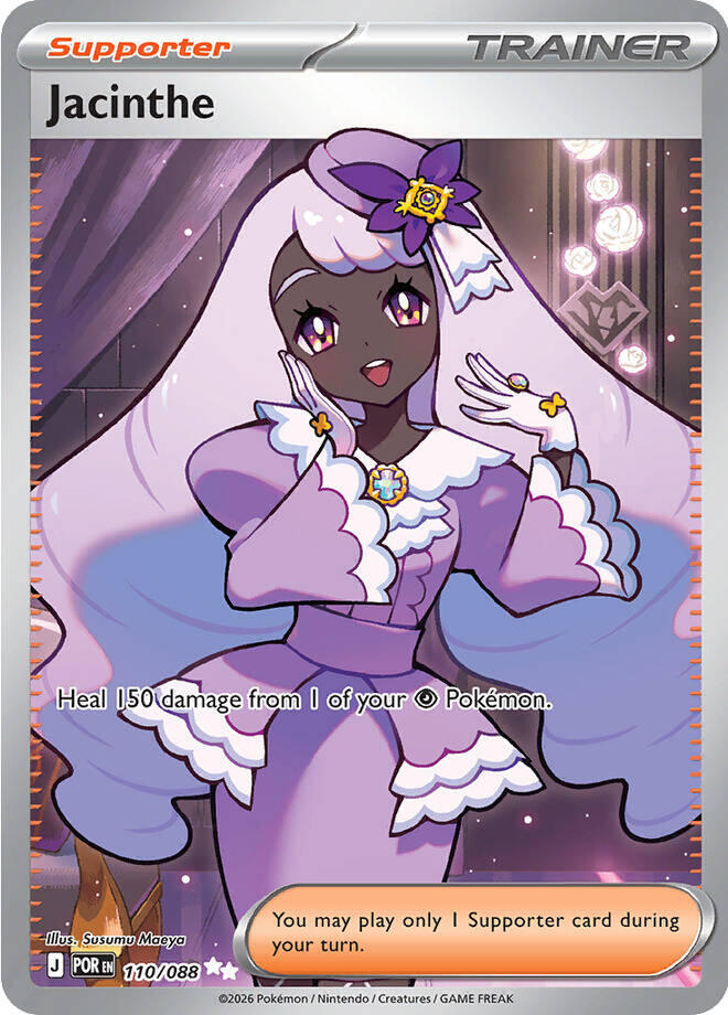 Jacinthe - 110/088