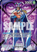 Sengoku (060) (Alternate Art)
