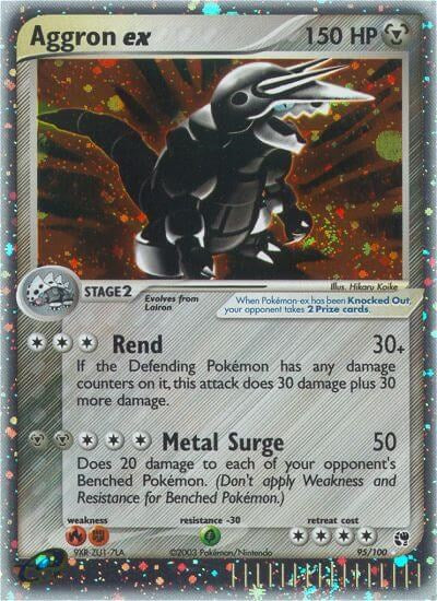 Aggron ex [SS - 95/100]
