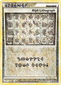 Alph Lithograph [UL - TWO]