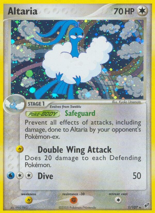 Altaria [DX - 1/107]