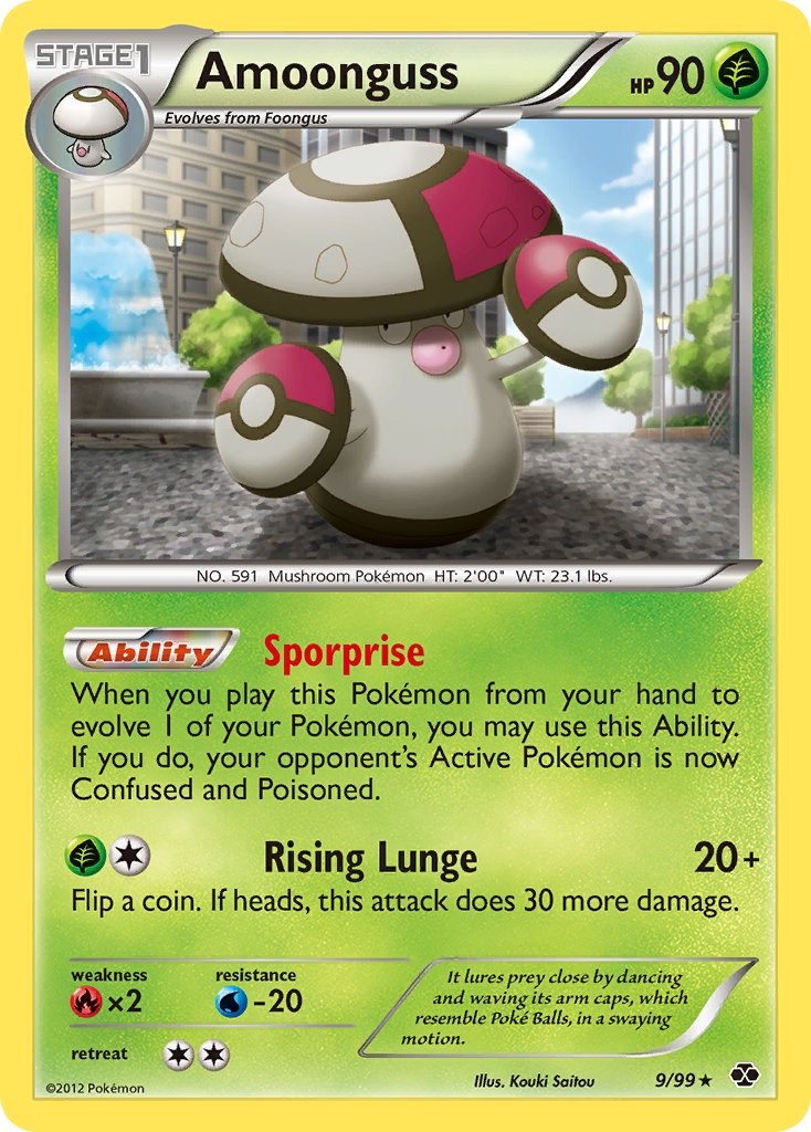 Amoonguss [NXD - 9/99]
