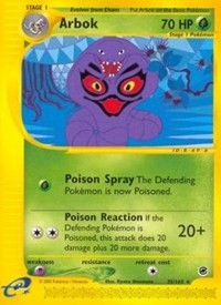 Arbok (35) [EX - 035/165]