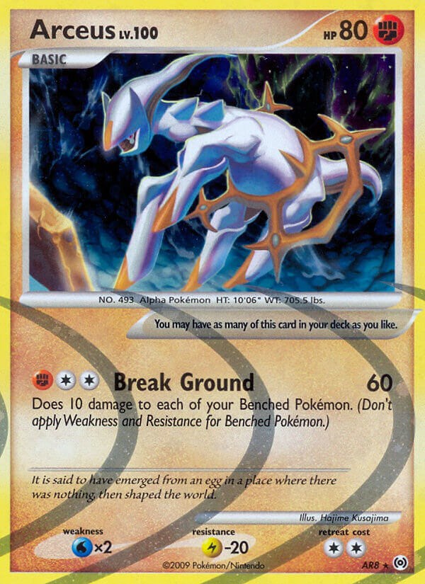 Arceus (AR8) [AR - AR8]