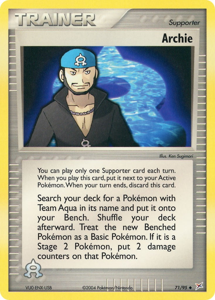 Archie [MA - 71/95]