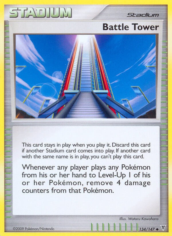 Battle Tower [SV - 134]