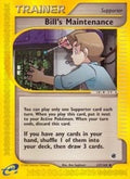 Bill's Maintenance [EX - 137/165]