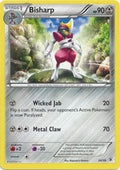 Bisharp [KSS - 20/39]
