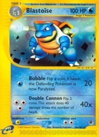 Blastoise (36) [EX - 036/165]