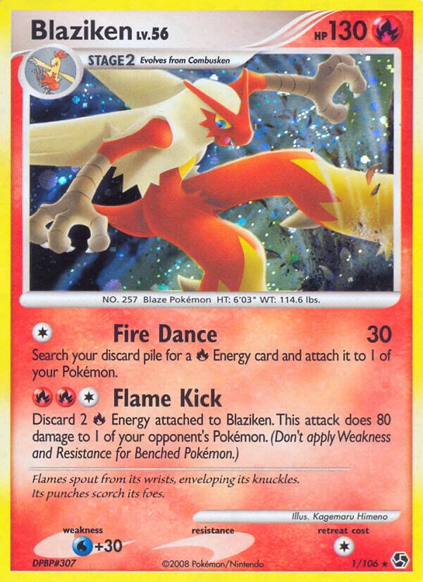 Blaziken [GE - 1/106]