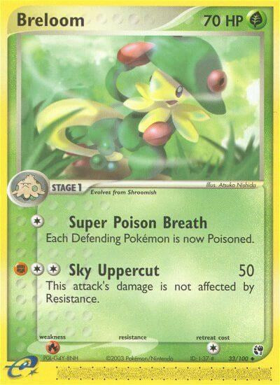 Breloom [SS - 33/100]