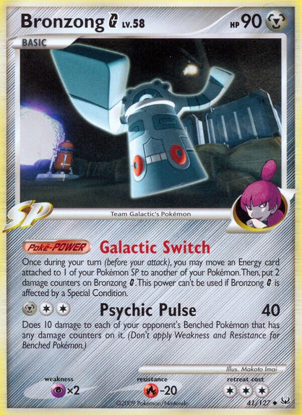 Bronzong G [PL - 41/127]