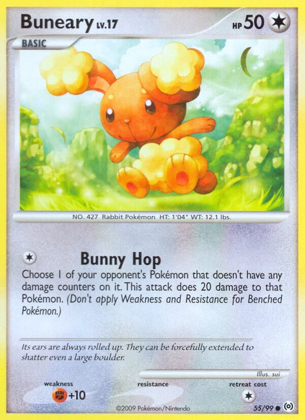 Buneary [AR - 55/99]