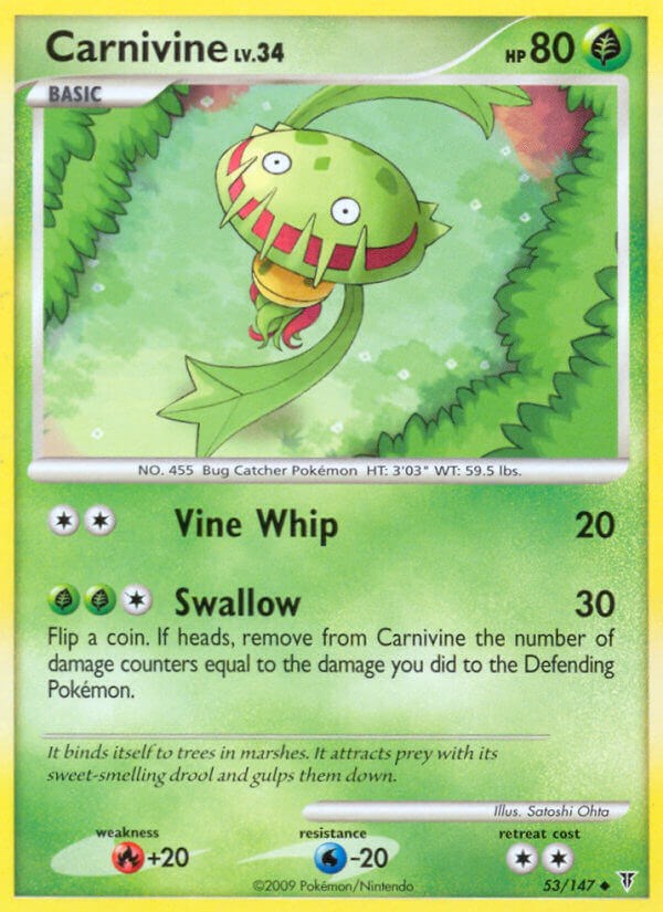 Carnivine [SV - 53]