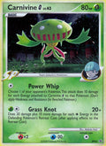 Carnivine G - DP42 [PR - DP42]