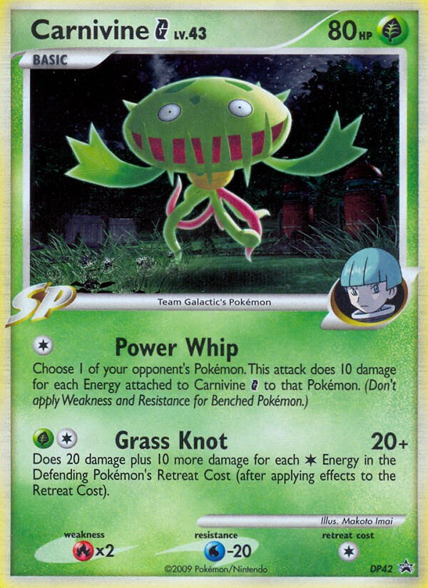 Carnivine G - DP42 [PR - DP42]